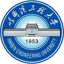 Harbin Engineering University Logo