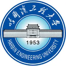 Harbin Engineering University Logo