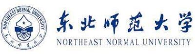Northeast Normal University: Admissions, Programs, Scholarships
