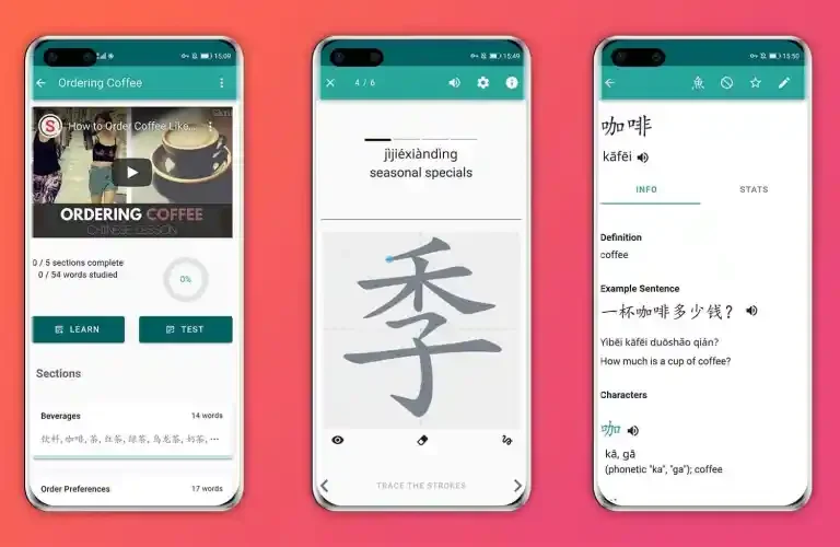 skritter app interface and their chinese language learning features