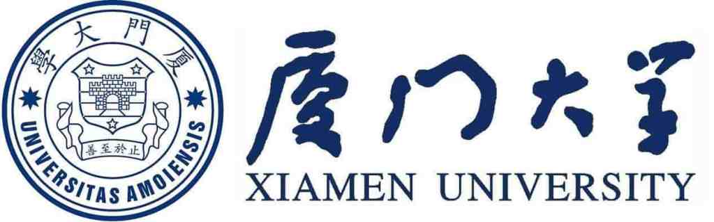 Xiamen University Logo Long