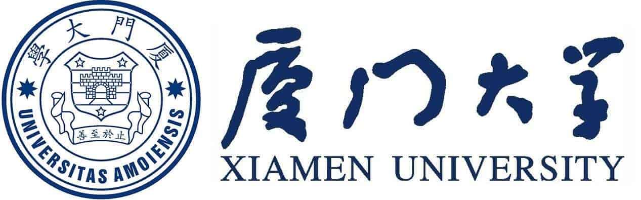 Xiamen University: Rankings, Admissions and Scholarships