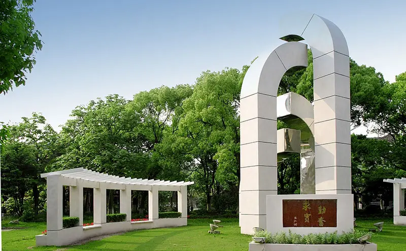 East China University of Science and Technology Monument