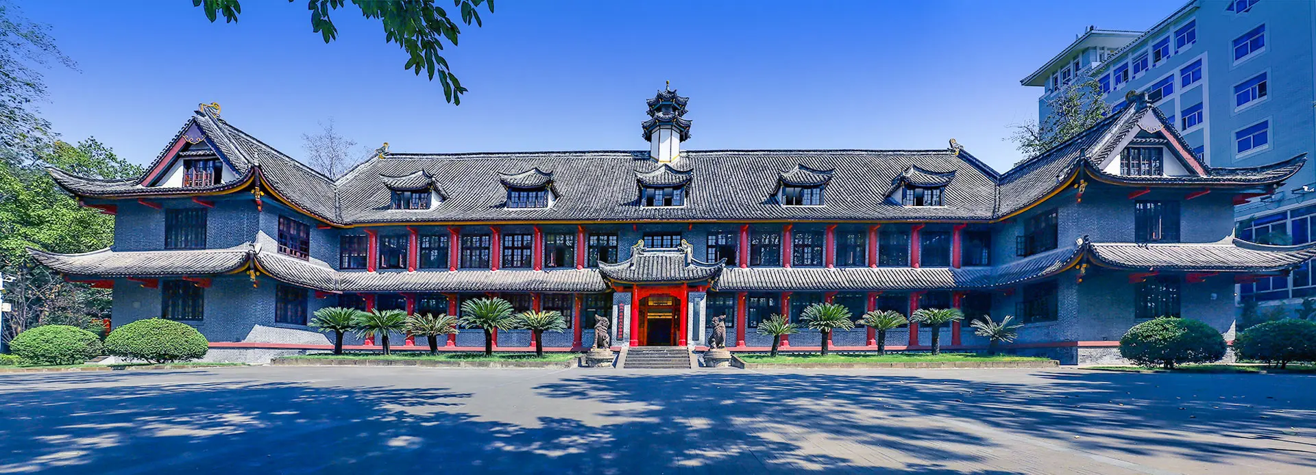 Chongqing University traditional building