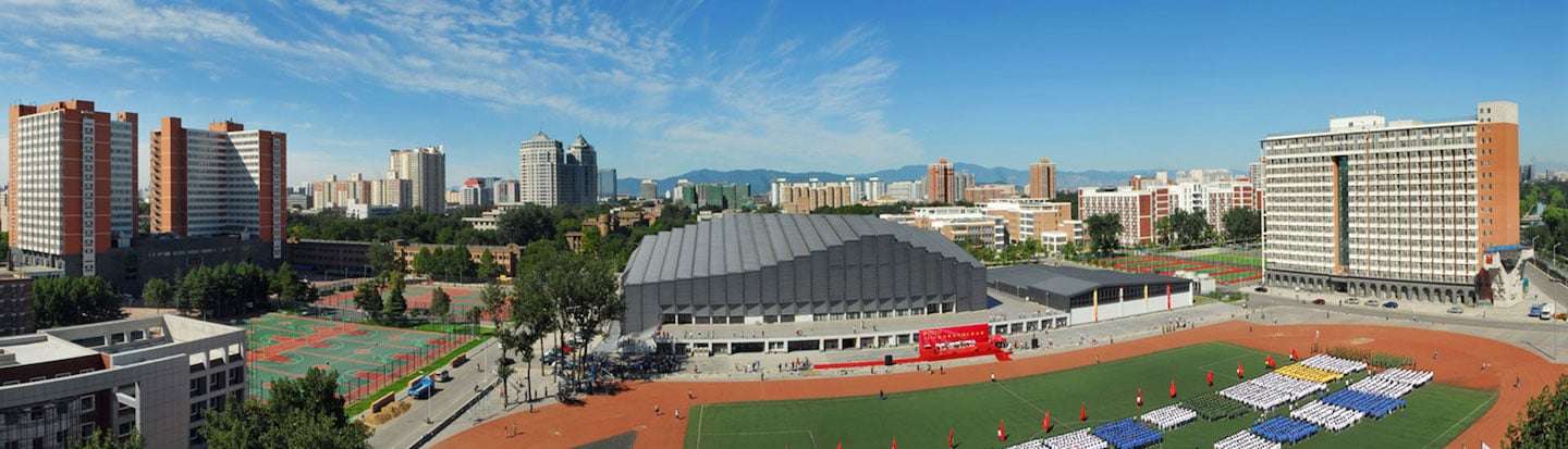 China Agricultural University Ariel View