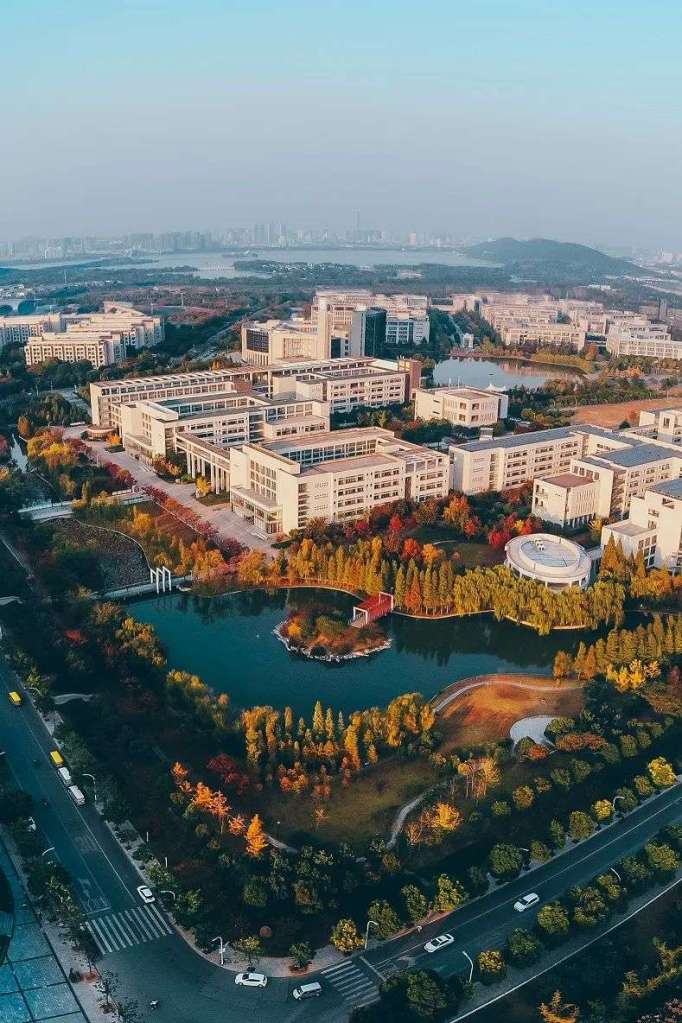 China University of Mining and Technology Birdview