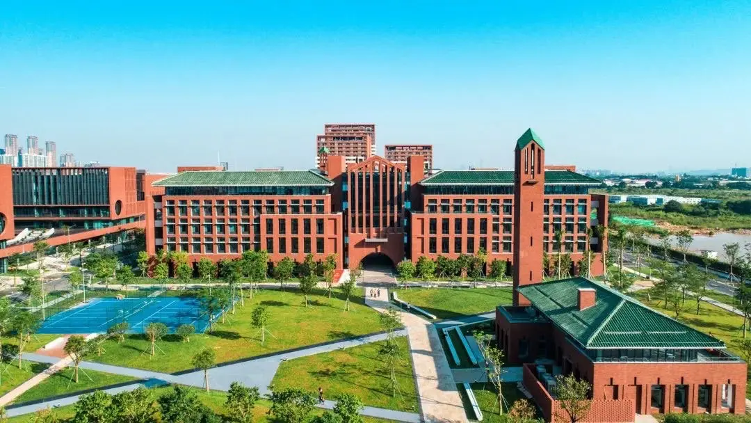 South China University of Technology Ariel View 2