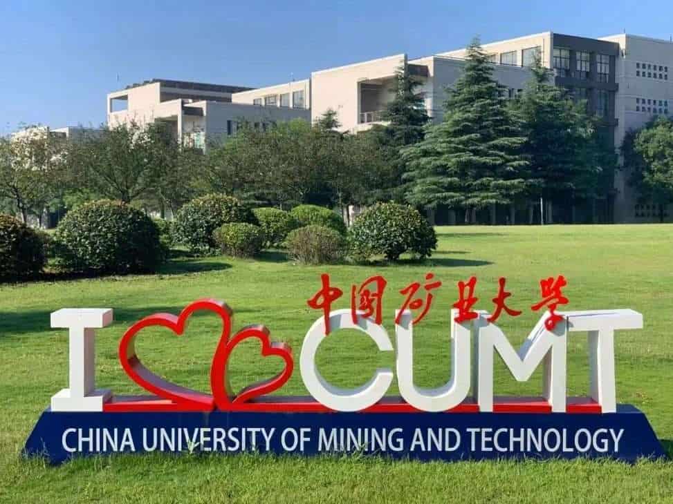 China University of Mining and Technology Building