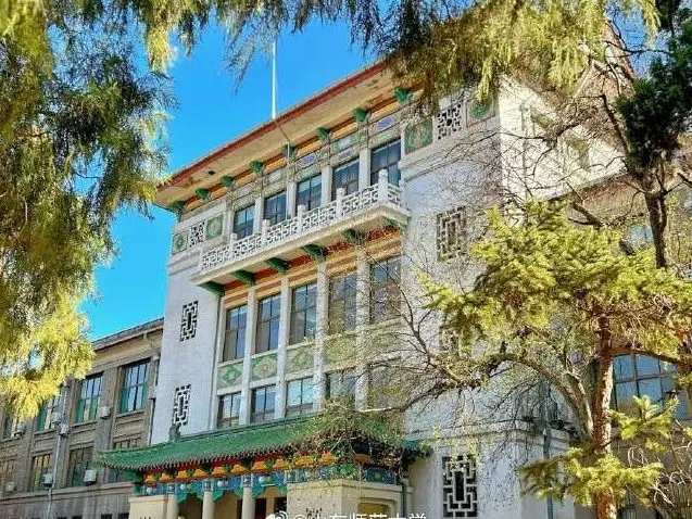 Shandong Normal University Building