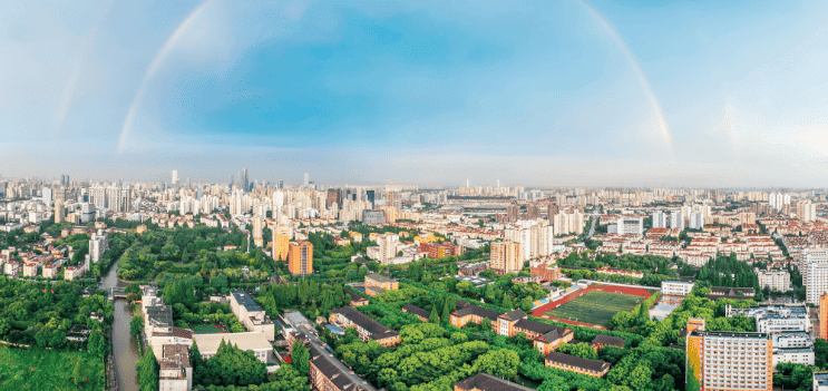 Shanghai Normal University Skyview