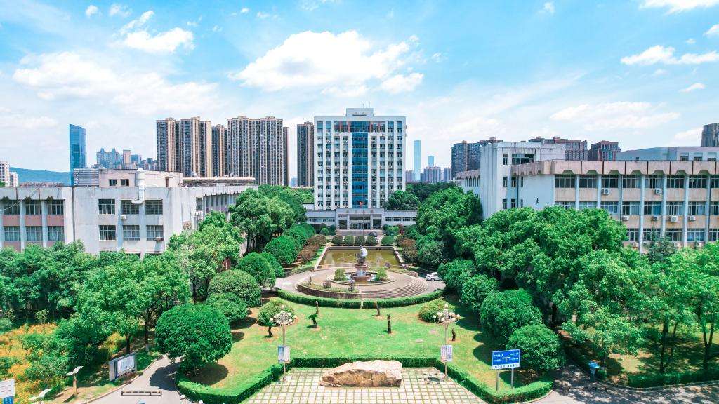 Changsha University of Science and Technology Skyview