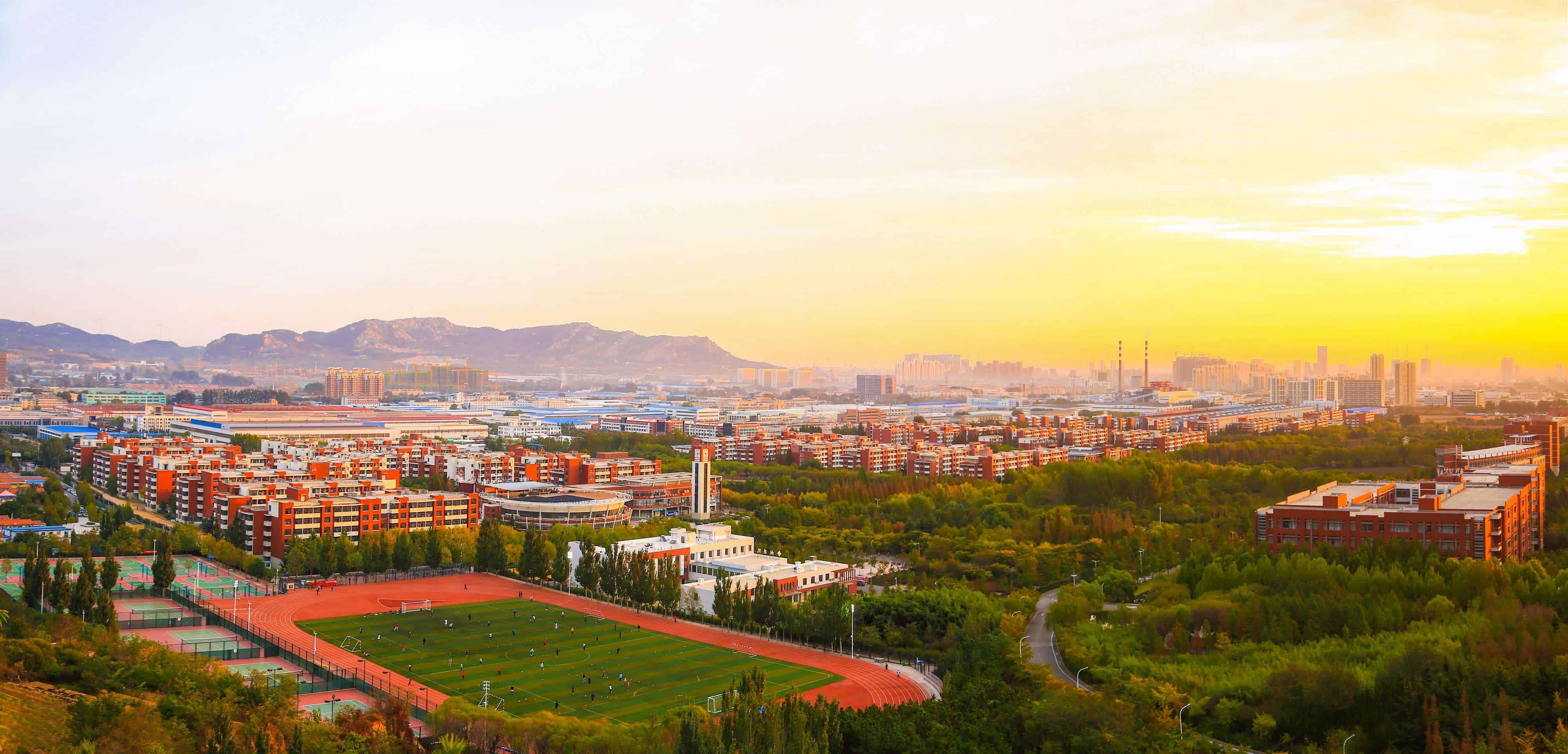 Shandong University of Science and Technology Skyview