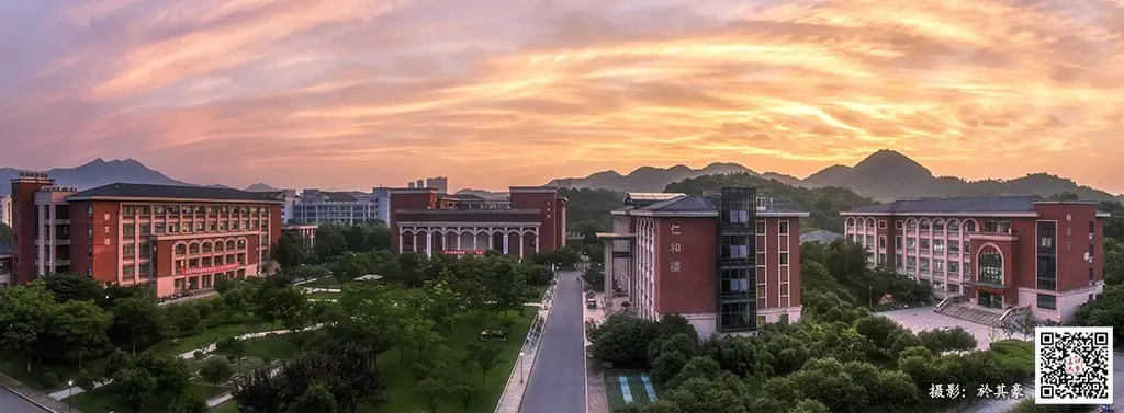 zhejiang university of technology skyview
