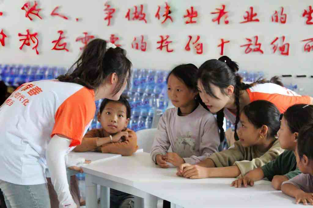 Anhui Normal University Students