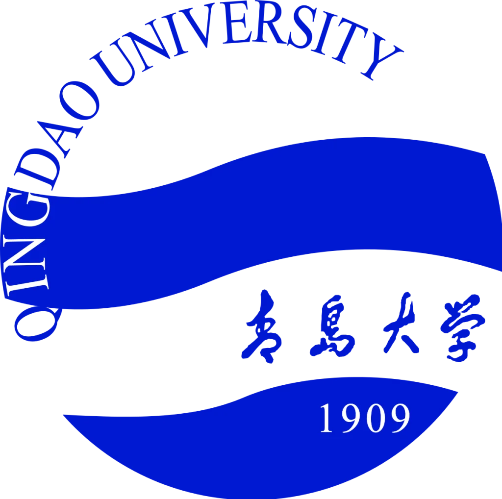 Qingdao University logo