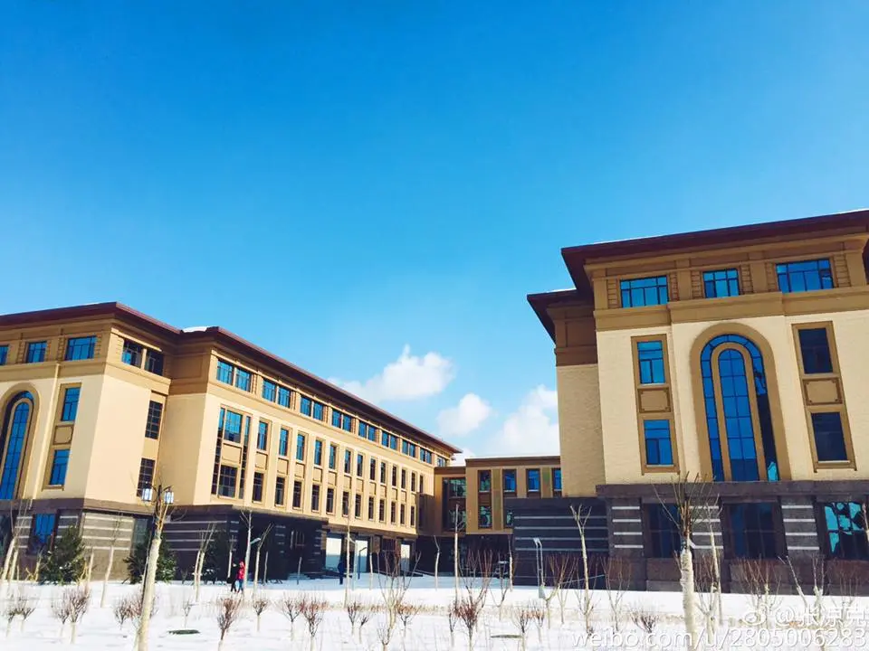 Taiyuan University of Technology Building