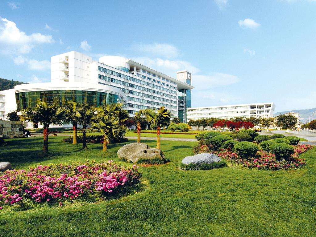 Sichuan Agricultural University Building