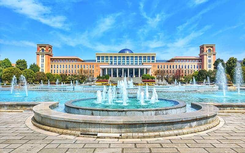 Yunnan University Fountain