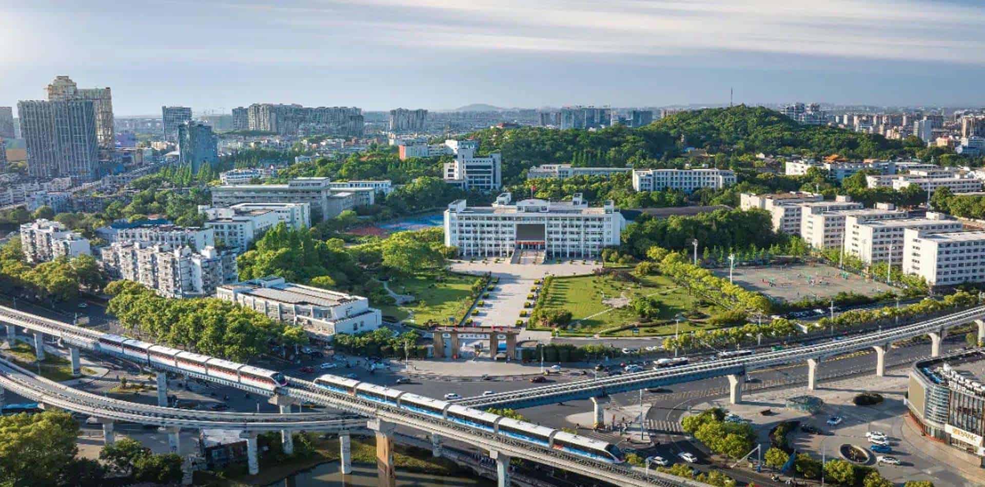 Anhui Normal University Skyview