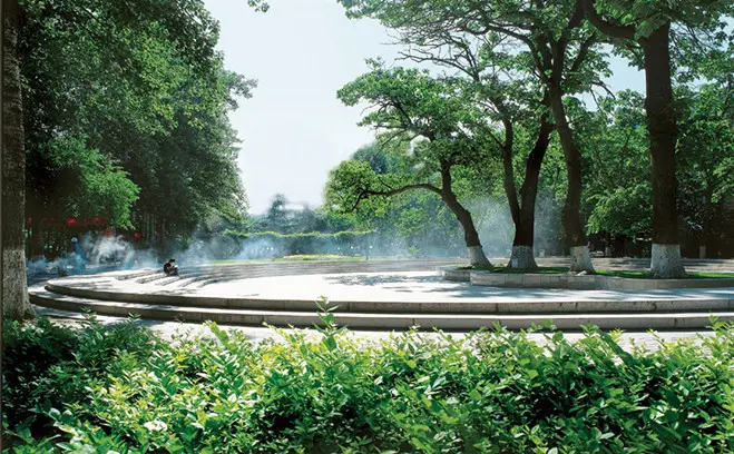 Capital Normal University Activity Center