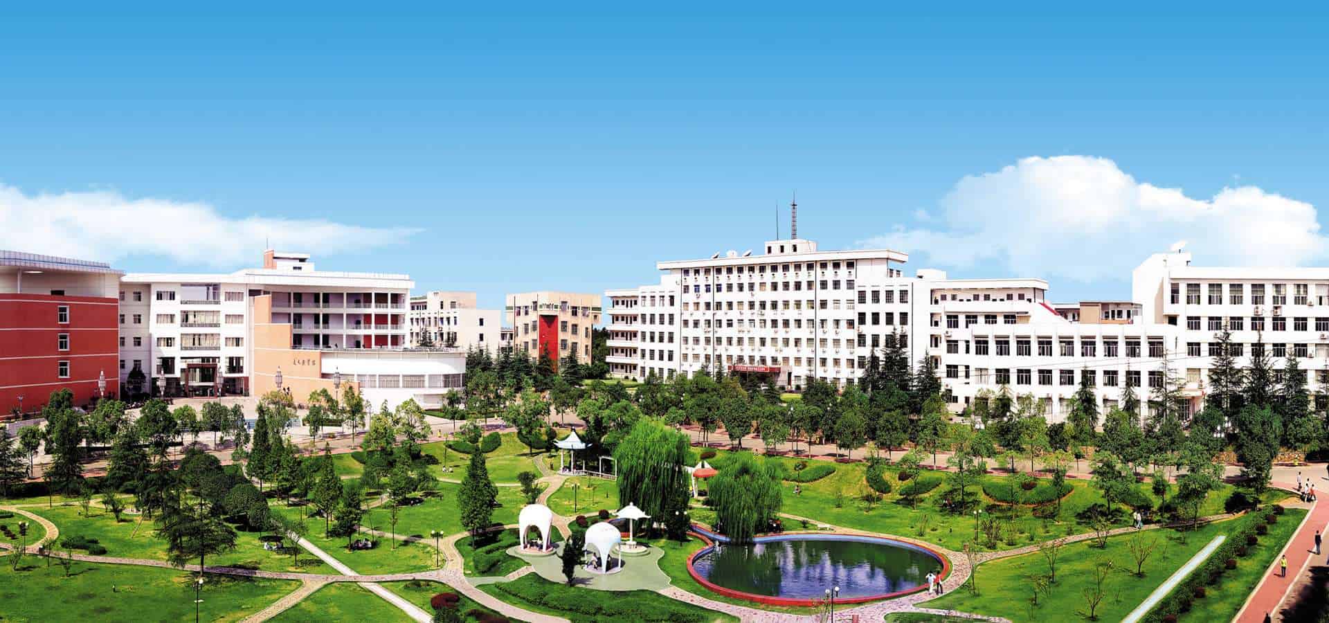 Xiangtan University Skyview