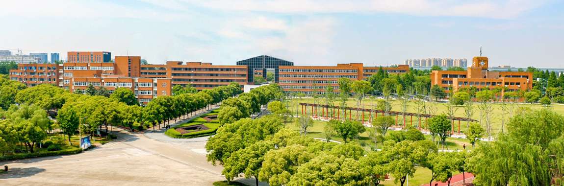 Ningbo University skyview