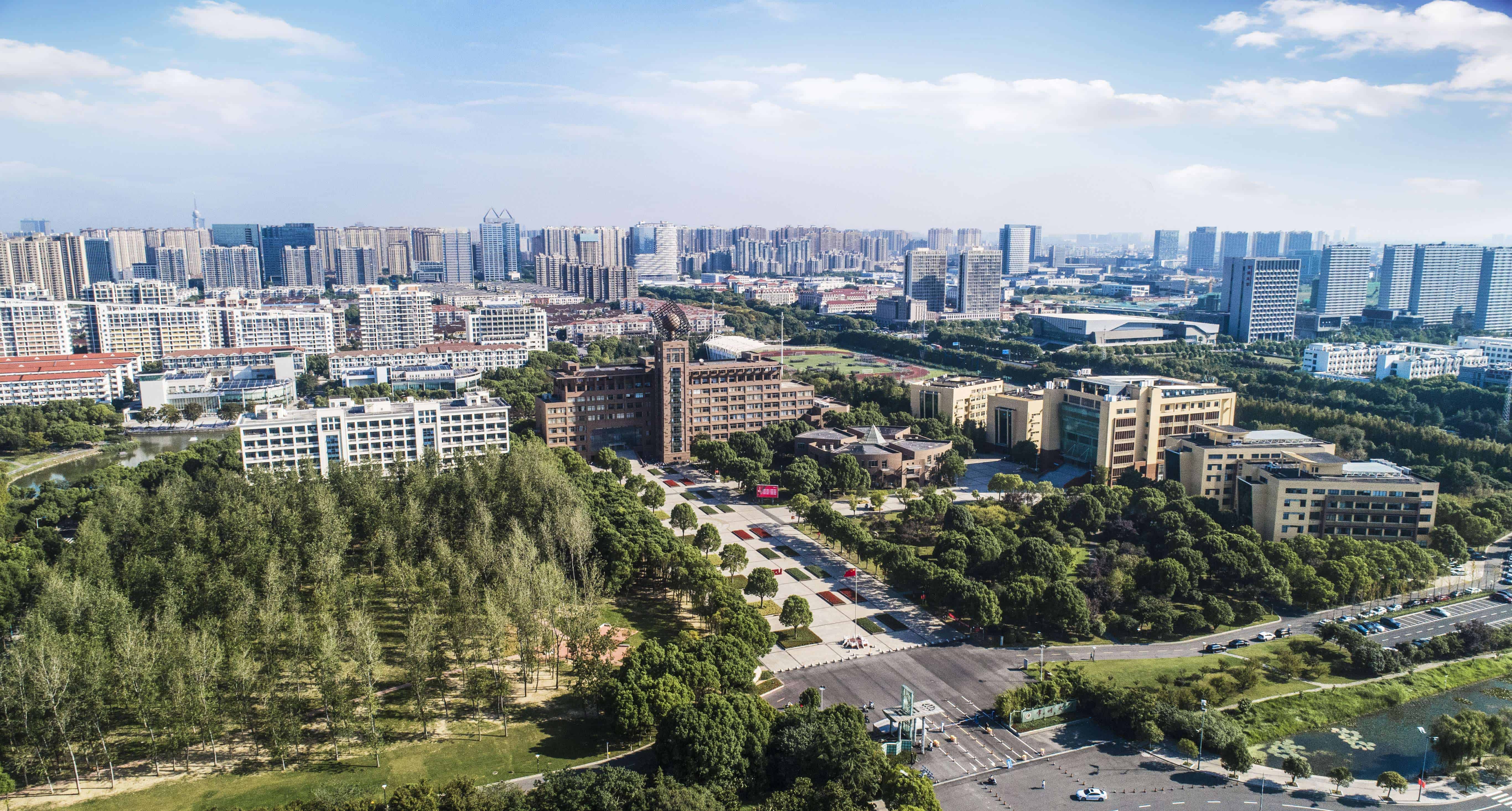 Changzhou UniversitY Birdview