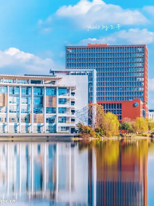 Southwest Jiaotong University Building