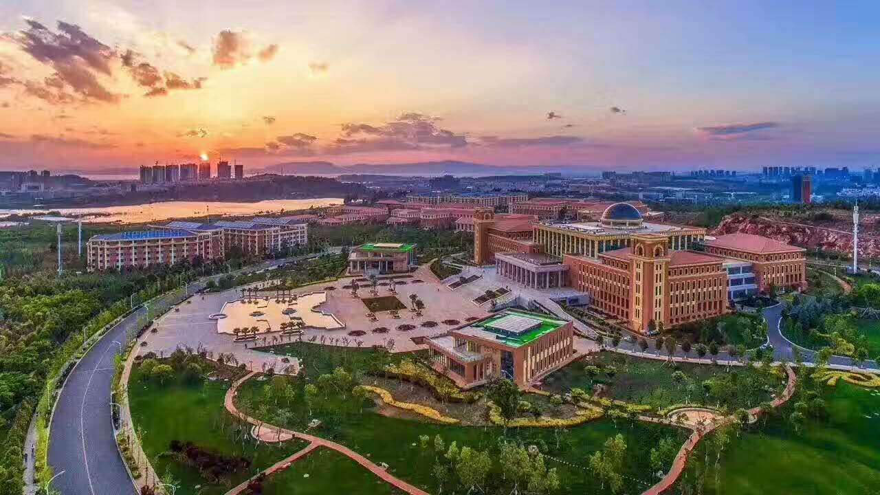 Yunnan University Skyview