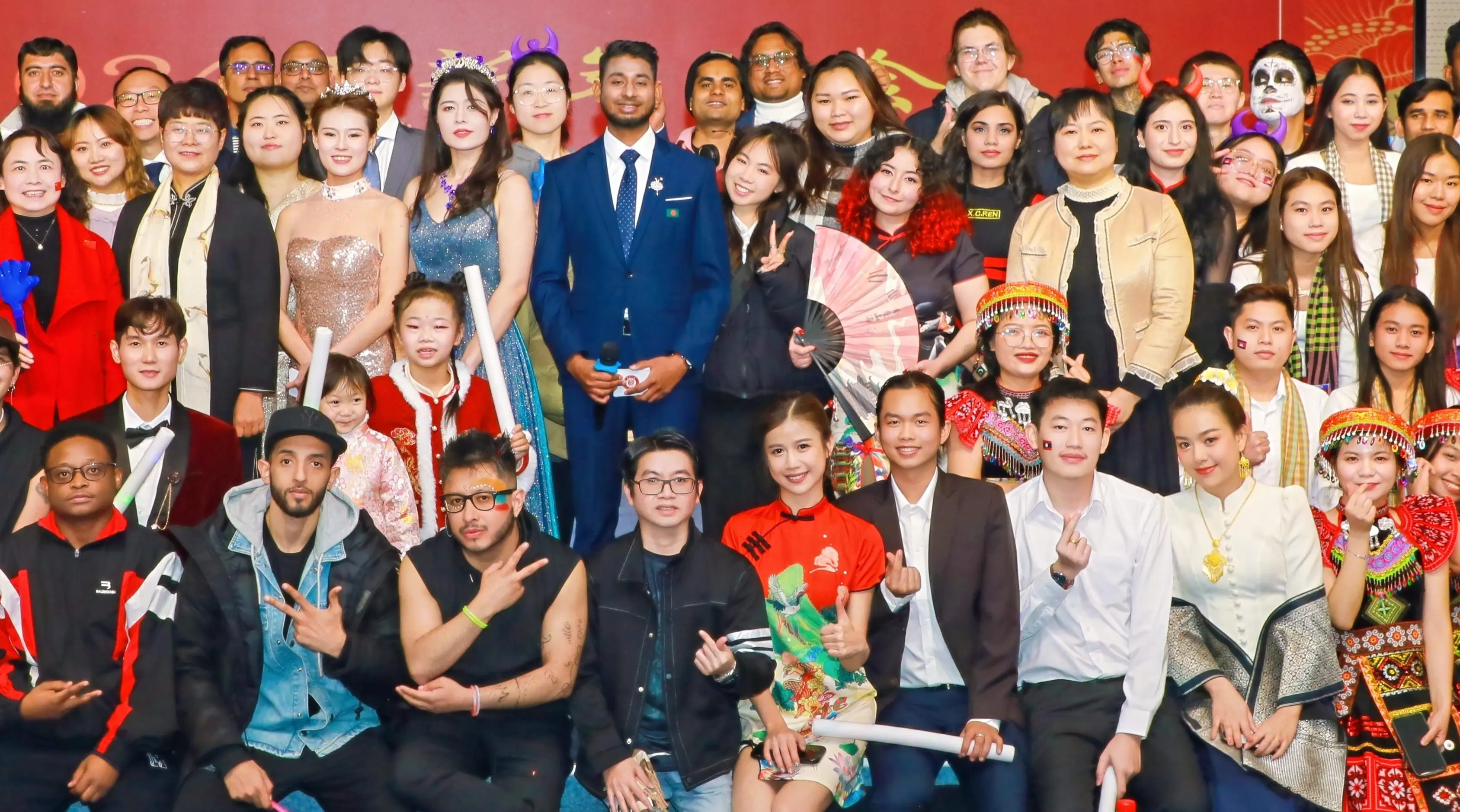 Guizhou University Students