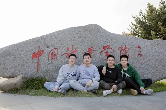 China Jiliang University Students