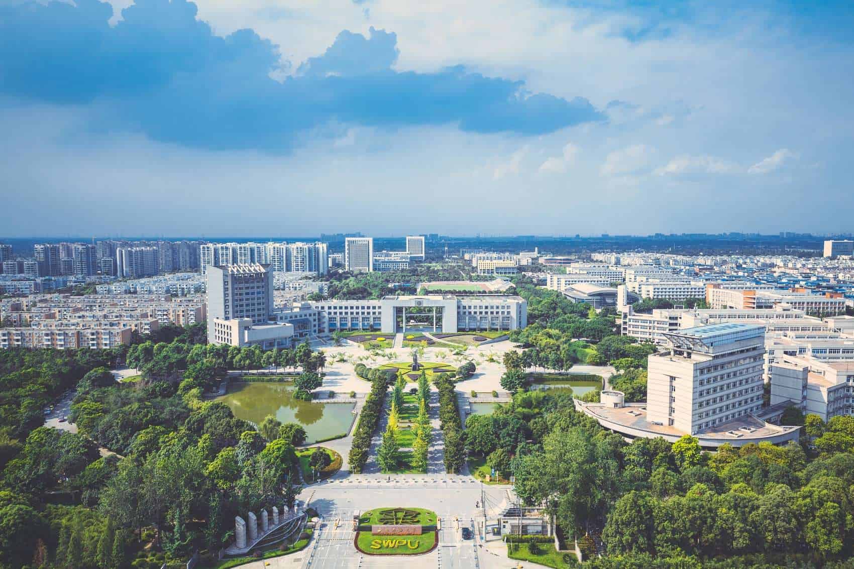 Southwest Petroleum University Skyview