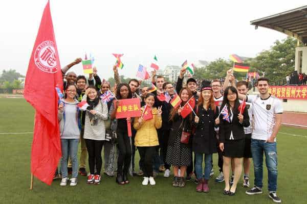 Fuzhou University students