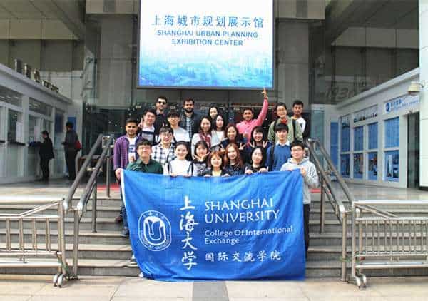 shanghai university students
