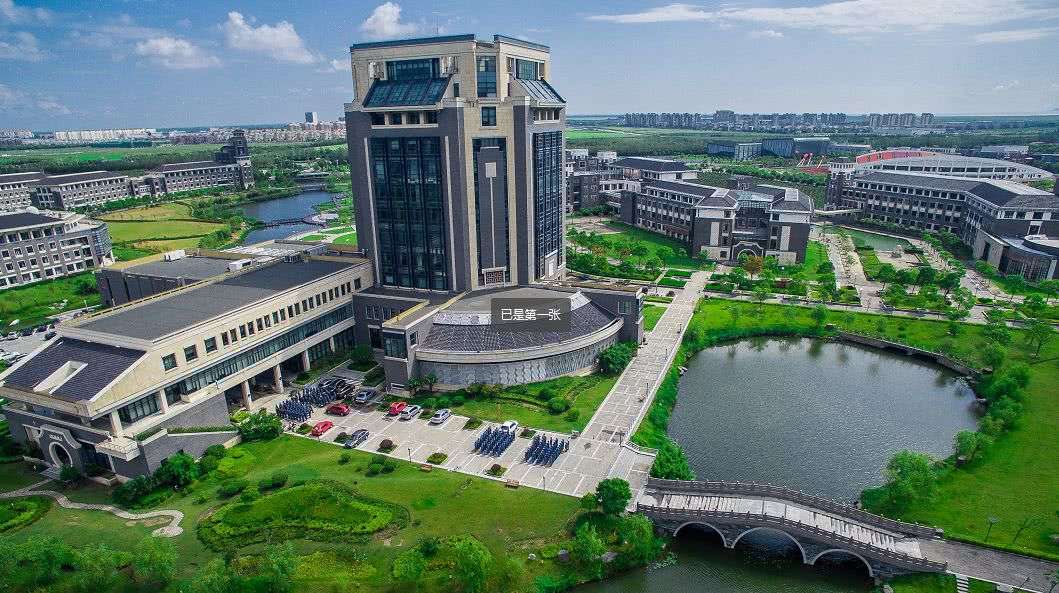 Shanghai Ocean University Birdview