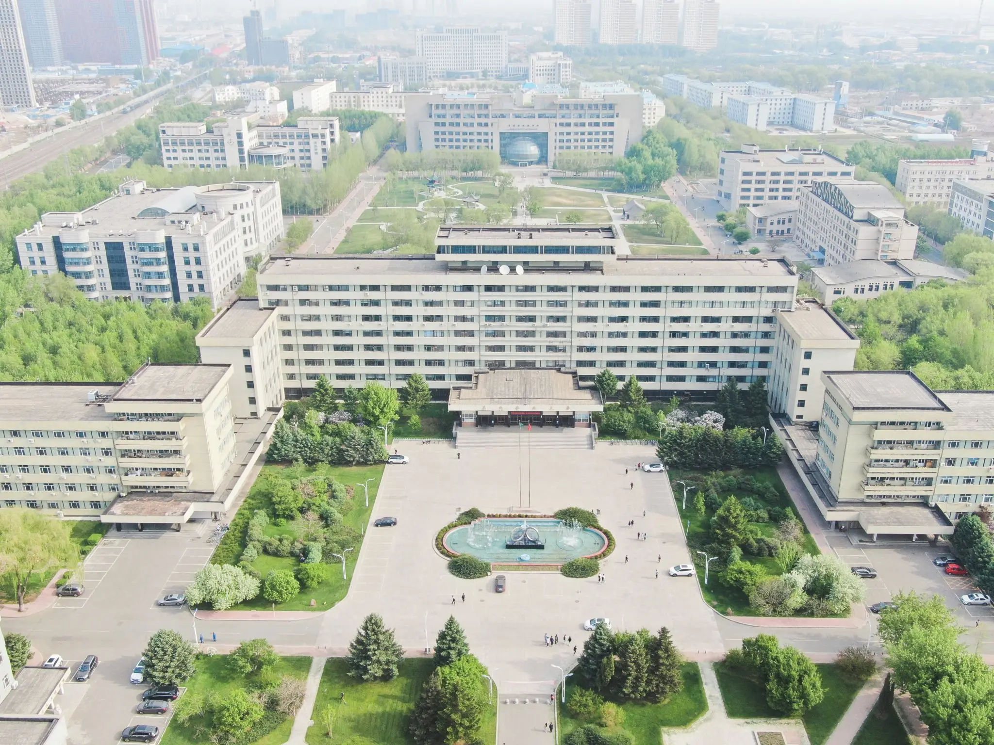 Northeast Agricultural University Skyview