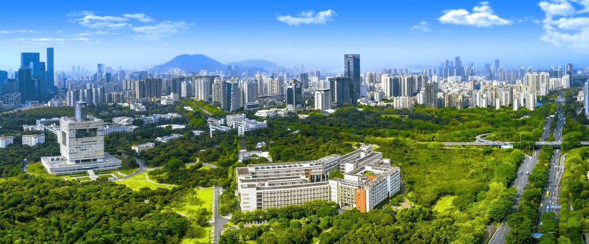Shenzhen University Skyview