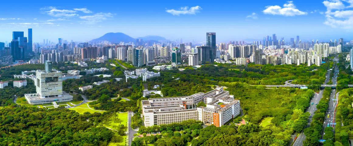 Shenzhen University Skyview