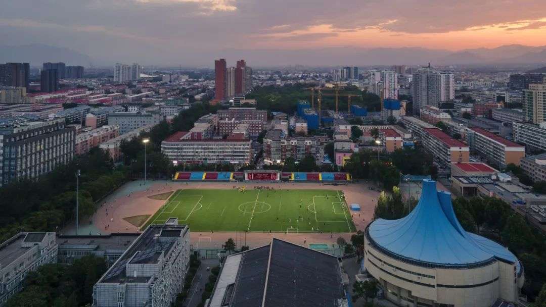 China University of Mining & Technology-Beijing skyview