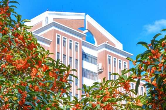 Shanghai Normal University Building