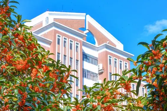 Shanghai Normal University Building