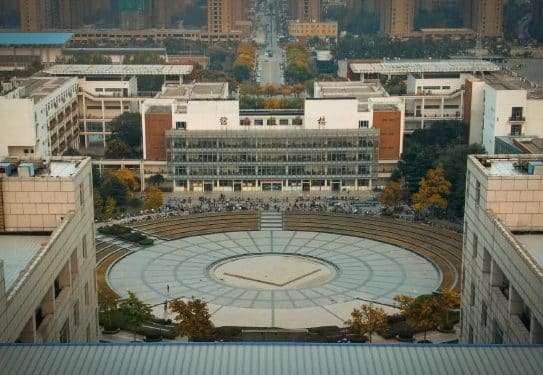 Henan University Birdview