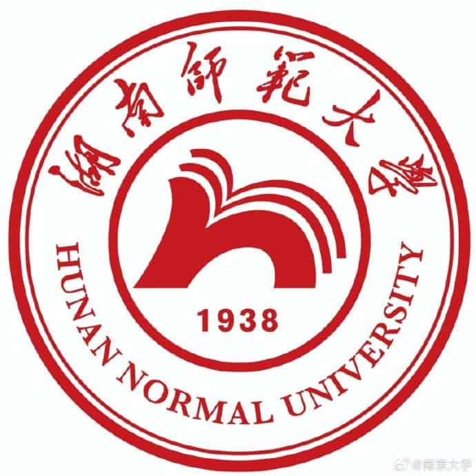 Hunan Normal University logo
