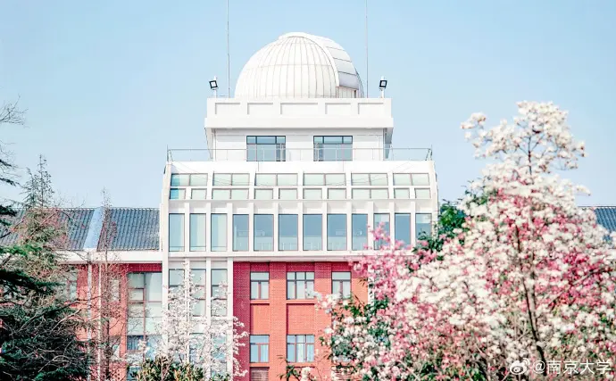 Hunan Normal University Building