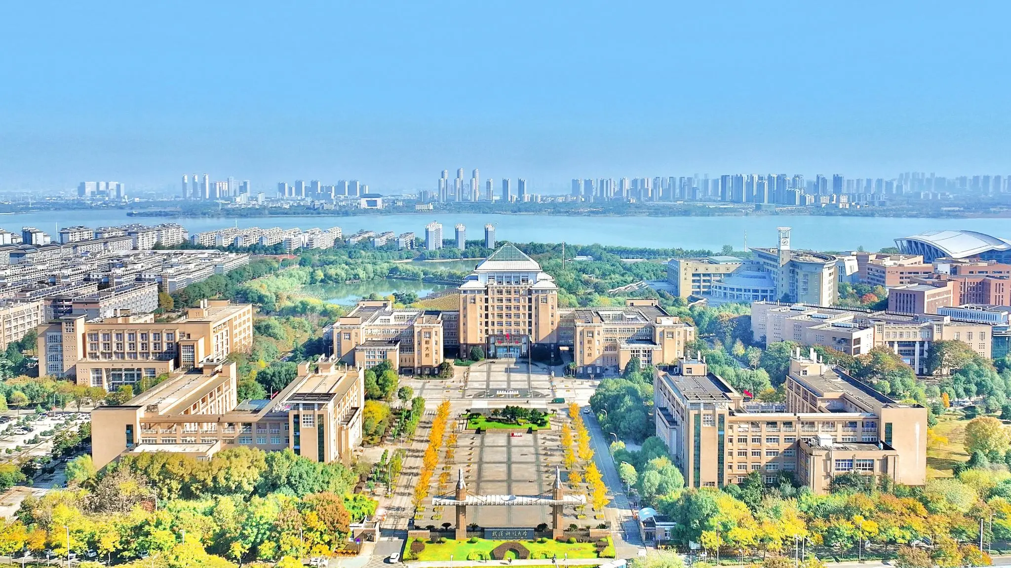 Wuhan University of Science and Technology Birdview