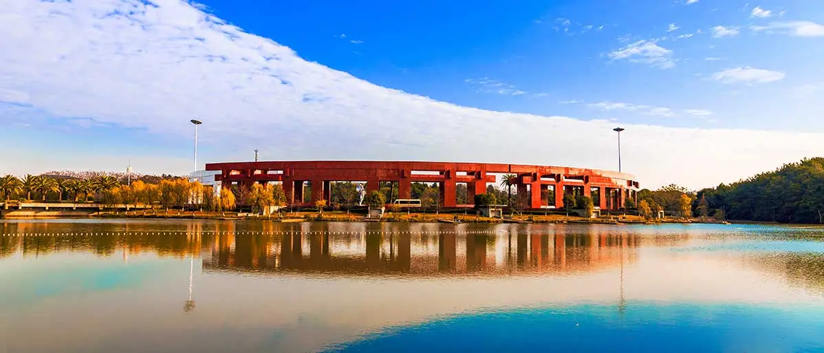 Nanchang University Building