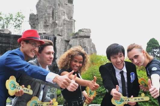 Shaanxi Normal University students