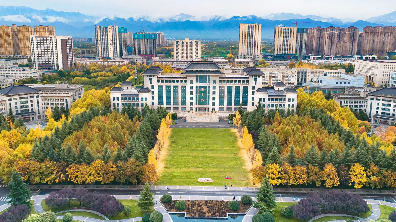 Shaanxi Normal University skyview