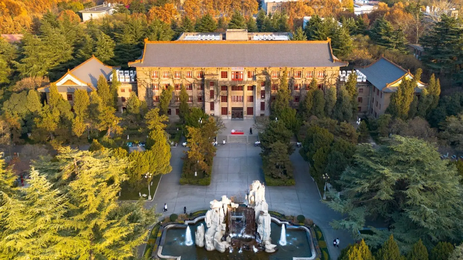 Shaanxi Normal University birdview