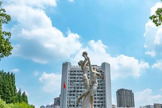 Nanjing University of Posts and Telecommunications Statue